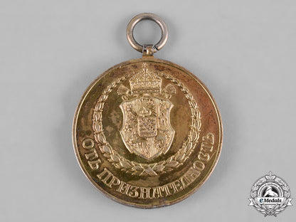 bulgaria,_kingdom._a_red_cross_medal,_ii_class_c19-9508