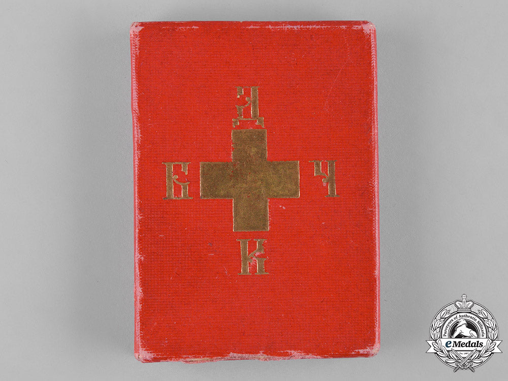 bulgaria,_kingdom._a_red_cross_medal,_i_class_silver_grade_c19-9519