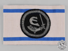 Estonia, Republic. An Estonian Armband