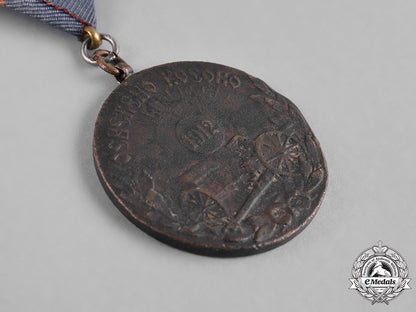 europe._a_lot_of_seven_medals&_awards_c19-9832