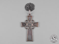 Baden, Grand Duchy. A Cross For Female Domestic Servants, 25 Years Of Service, To Marie Amann, By Ludwig Bertsch