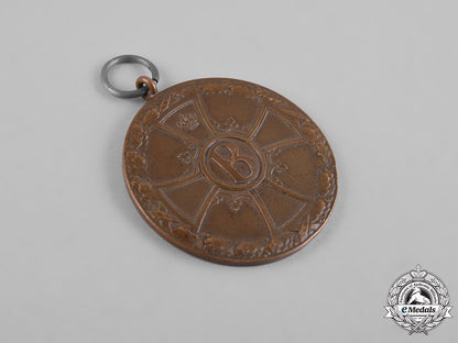 saxe-_meiningen,_duchy._a_medal_for_merit_in_war.1915_c19_0017
