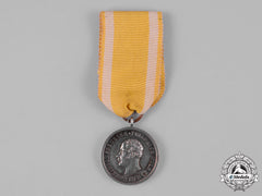 Prussia, Kingdom. A Merit Award For Rescue From Danger
