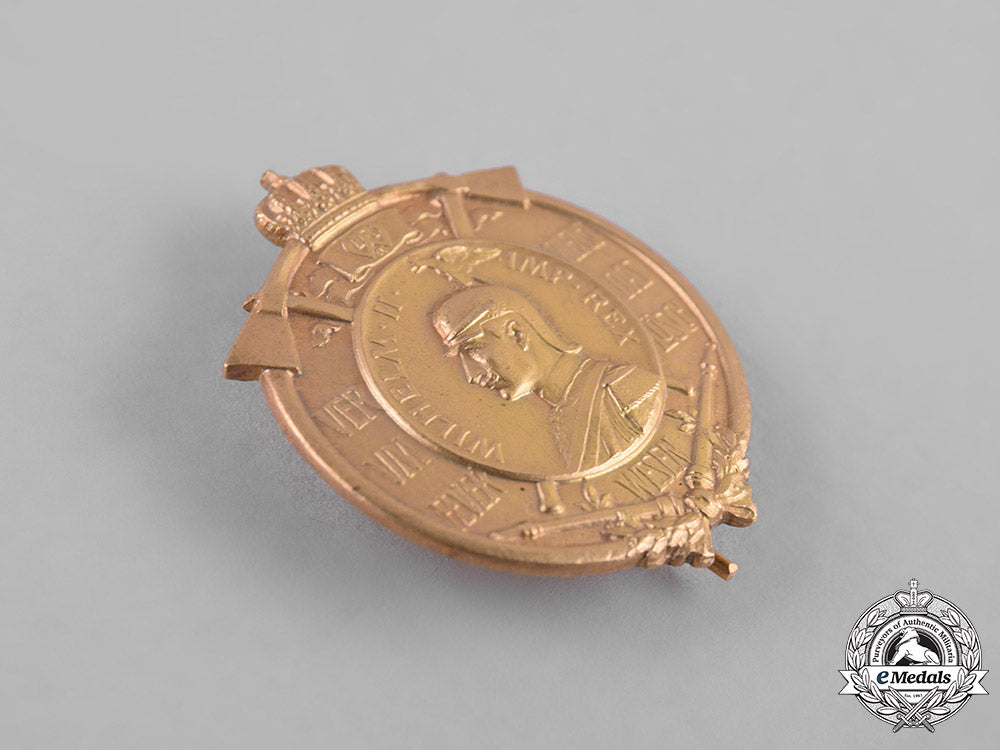 germany,_imperial._an_honour_badge_for_merit_in_the_fire_brigade_by_max_von_kawaczynski_c19_0046