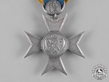 prussia,_kingdom._a_merit_cross_in_silver_with65_th_anniversary_clasp_c19_0187