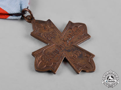 hesse-_darmstadt,_grand_duchy._a_military_medical_cross_c19_0205