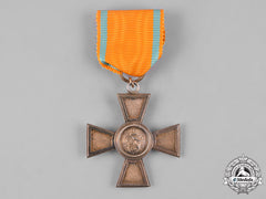 Baden, Duchy. An Order Of The Zähringen Lion Merit Cross
