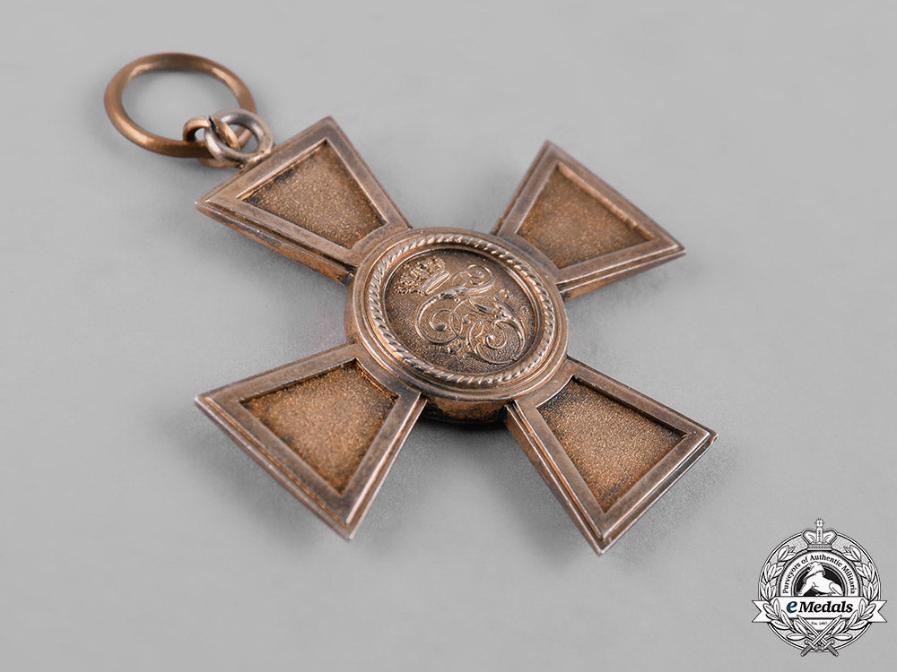 baden,_duchy._an_order_of_the_zähringen_lion_merit_cross_c19_0278
