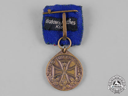 germany,_imperial._a“_for_the_fatherland”_medal_c19_0290