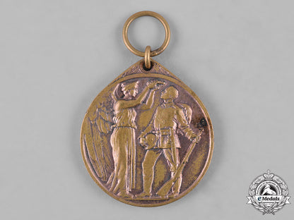 germany,_imperial._a“_for_the_fatherland”_medal_c19_0291