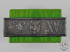 Anhalt, Duchy. A Long Service Decoration, Ii Class Bar
