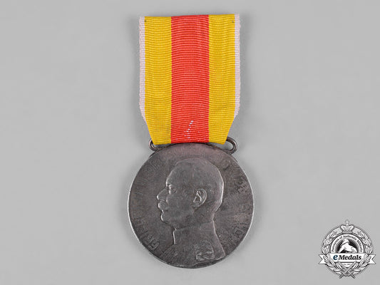 baden,_duchy._a_silver_civil_merit_medal_c19_0970