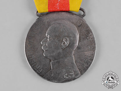 baden,_duchy._a_silver_civil_merit_medal_c19_0971