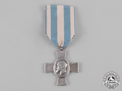 bavaria,_kingdom._a_memorial_cross_for_the_centenary_of_the_constitution_c19_0992