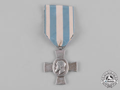 Bavaria, Kingdom. A Memorial Cross For The Centenary Of The Constitution