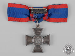 United Kingdom. A Royal Red Cross, Ii Class, By Garrard & Co.
