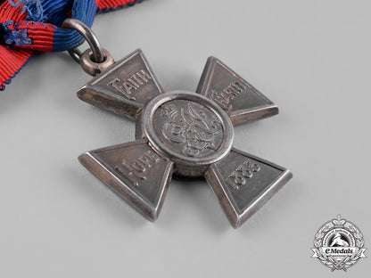 united_kingdom._a_royal_red_cross,_ii_class,_by_garrard&_co._c19_1112