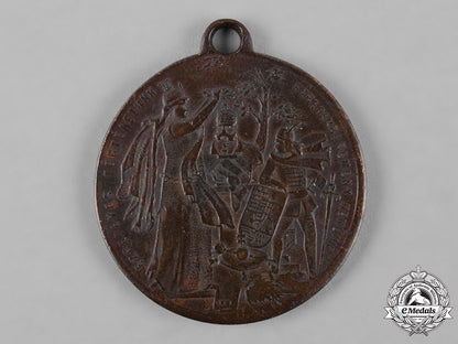 austria-_hungary,_kingdom._an1896_hungarian_patriotic_medal_c19_1537