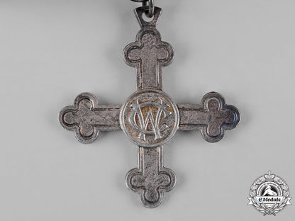 germany,_imperial._a_württemberg_charlotte_cross_c19_1543