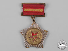 China, People's Republic. A Military Merit Medal 1954