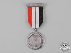 Yemen, Arab Republic. Twenty-Fifth Anniversary Medal