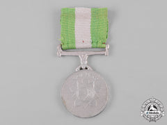 Nepal, Federal Democratic Republic. A Public Service Medal 1977