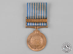 United Nations. A Service Medal For Korea With Greek Inscription