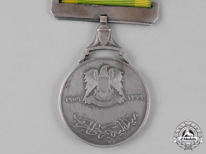 egypt,_united_arab_republic._a_wound_medal,_c.1960_c19_1857