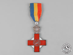 Ethiopia, Empire. A Red Cross Decoration