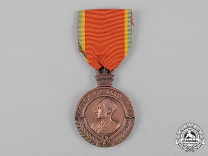 ethiopia,_empire._a_patriot's_medal_c19_1868