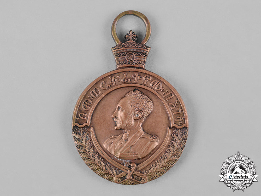 ethiopia,_empire._a_patriot's_medal_c19_1869