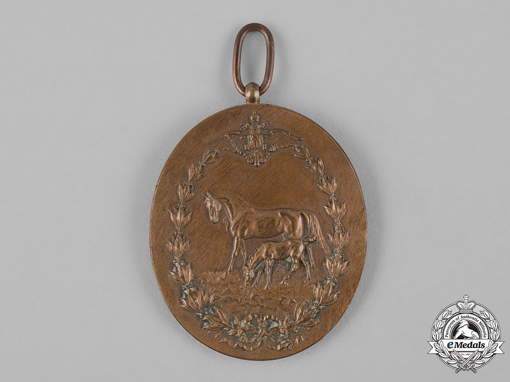 austria,_empire._two_awards_for_horse_breeding_c19_1876