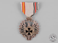 Spain, Franco Period. A Medal Of The Russian Campaign