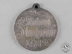 Germany, Imperial. A 1912 Flight Donation Medal