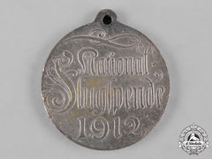 Germany, Imperial. A 1912 Flight Donation Medal