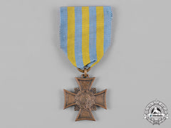 Saxony, Kingdom. A War Commemorative Cross For 1866