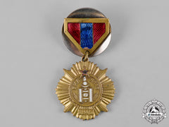 Mongolia, People's Republic. A Medal For The Victory Over Japan 1945