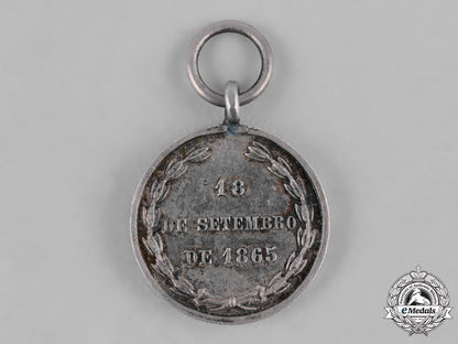 brazil,_empire._a_medal_for_uruguayana,_ii_class_silver_grade,_c.1865_c19_2672_1_2_1