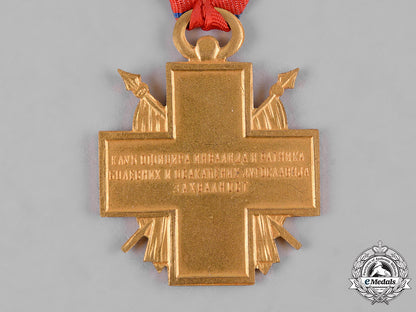 yugoslavia,_kingdom._an_invalids_of_war_commemorative_cross,_gold_grade_for_officers_c19_2699_1