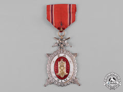 Czechoslovakia, Republic. An Order Of Charles Iv, Ii Class Decoration, C.1950