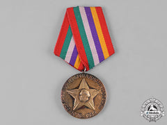 Bulgaria, People's Republic. A Medal For Veterans Of The Spanish Civil War 1936-1939