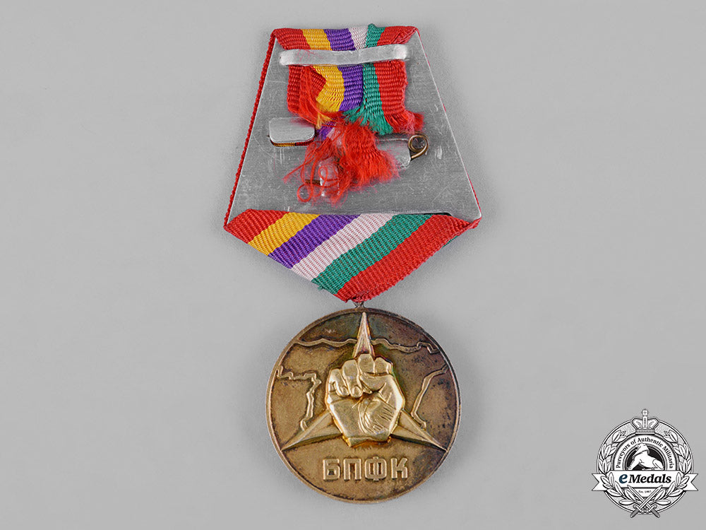 bulgaria,_people's_republic._a_medal_for_veterans_of_the_spanish_civil_war1936-1939_c19_2811