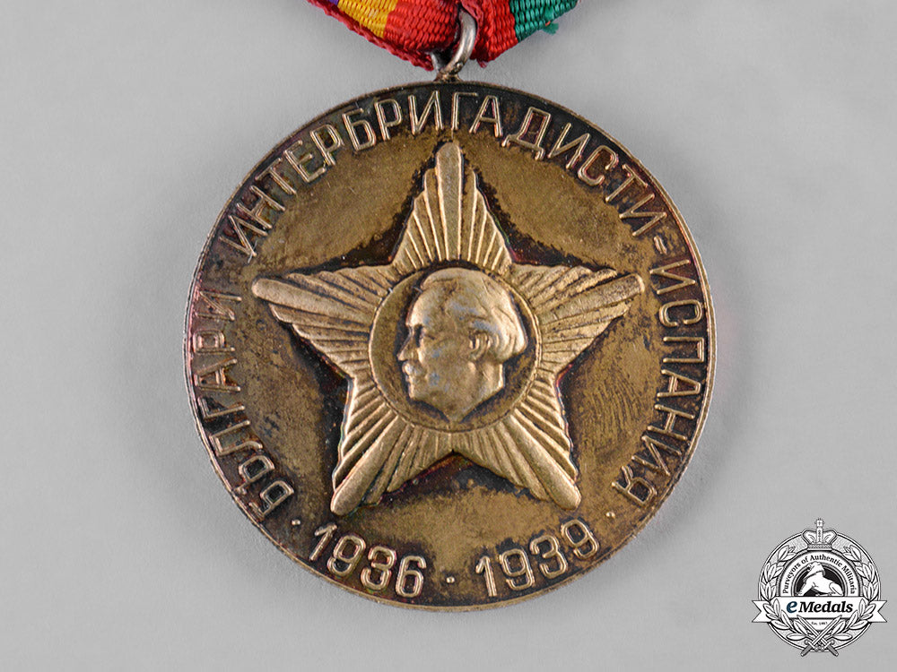 bulgaria,_people's_republic._a_medal_for_veterans_of_the_spanish_civil_war1936-1939_c19_2812