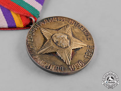 bulgaria,_people's_republic._a_medal_for_veterans_of_the_spanish_civil_war1936-1939_c19_2814