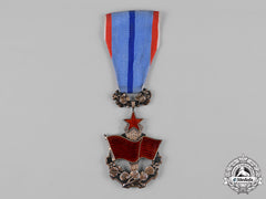 Czechoslovakia, Socialist Republic. An Order Of The Red Banner Of Labour