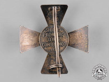 hungary,_kingdom._an_order_of_merit,_iii_class_officer's_badge,_c.1940_c19_2868_1_1