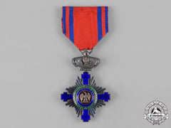 Romania, Kingdom. An Order Of The Star, V Class Knight, Civil Division, C.1920