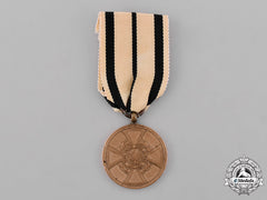Prussia, Kingdom. A Hohenzollern Commemorative Medal For Combatants, 1848-1849
