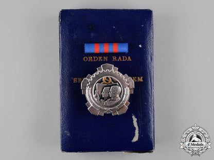 yugoslavia,_socialist_federal_republic._an_order_of_labour_with_silver_wreath,_iii_class_c19_2954