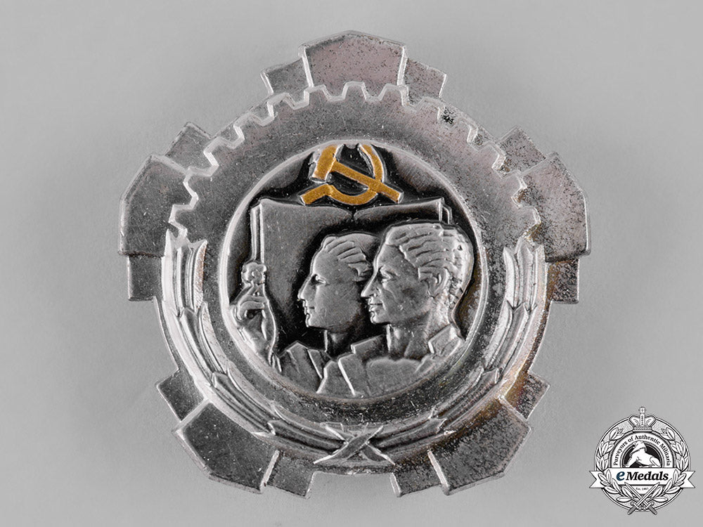 yugoslavia,_socialist_federal_republic._an_order_of_labour_with_silver_wreath,_iii_class_c19_2955